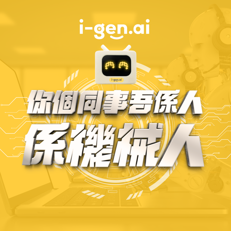 AI 生成的社交媒體圖片