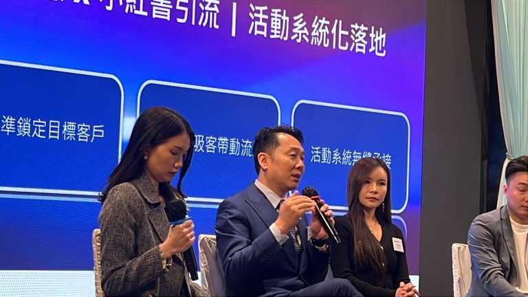 專家分享AI行銷策略